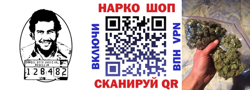 Магазины продажи наркотиков Нюрба Cocaine  Конопля  МЕФ  Гашиш 