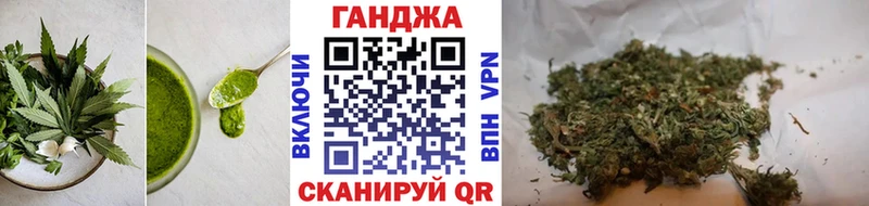 дарнет шоп Нюрба Печенье с ТГК марихуана