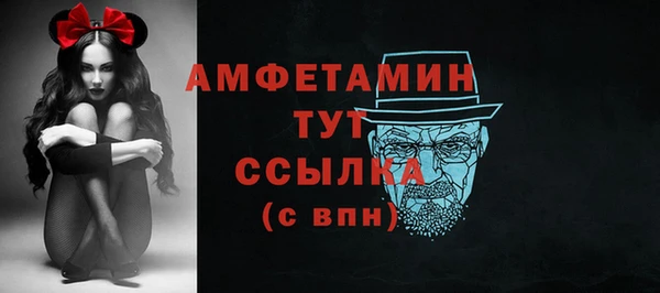 каннабис Магадан
