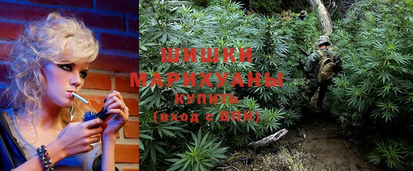мефедрон мука Абаза