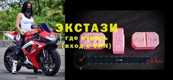 хмурый Майский
