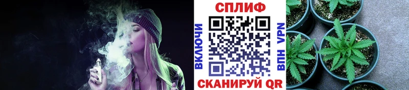 Шишки марихуана SATIVA & INDICA  где продают наркотики  kraken вход  Нюрба 
